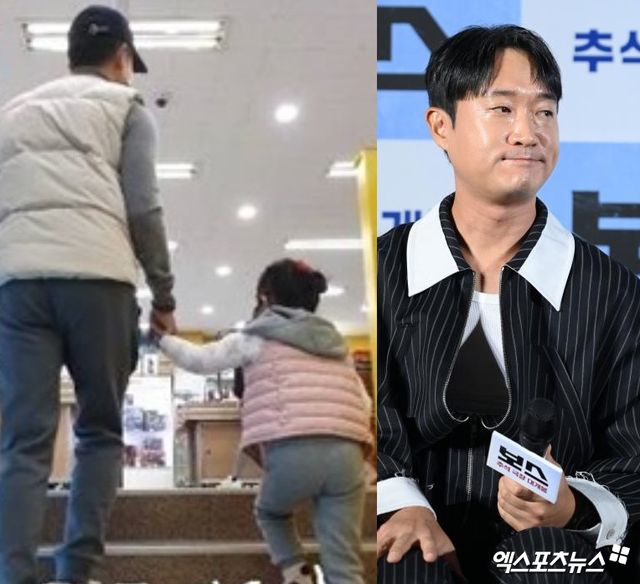 배우 조우진과 딸. 사진= tvN '유퀴즈', 엑스포츠뉴스 DB/