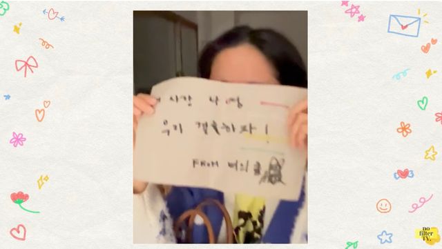 김나영 유튜브.