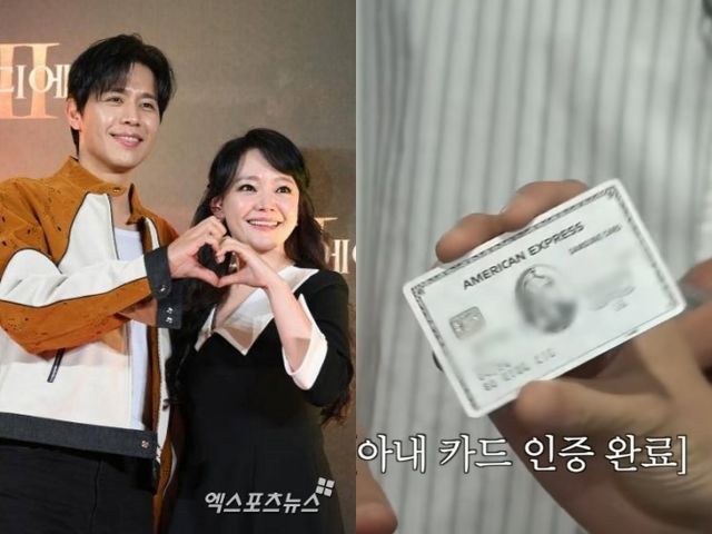 엑스포츠뉴스 DB, '만리장성규' 영상 캡처