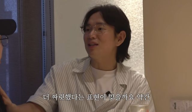 '만리장성규' 영상 캡처