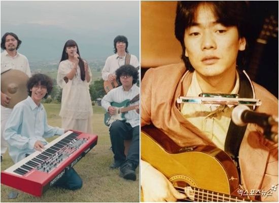 일본 인디밴드 슈퍼등산부-고 김광석