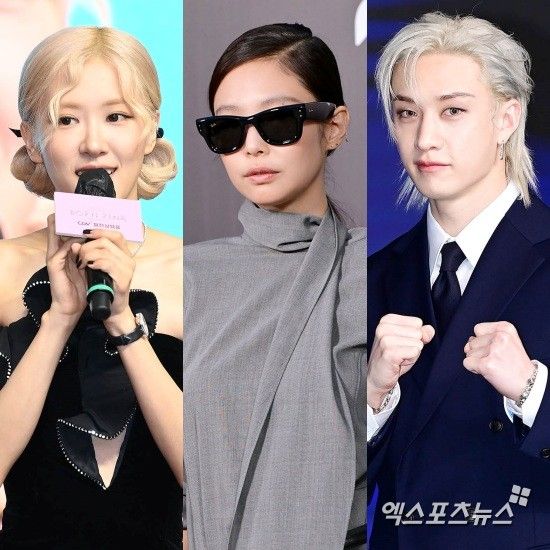 로제-제니-방찬/ 엑스포츠뉴스DB