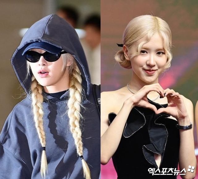 블랙핑크 멤버 로제.