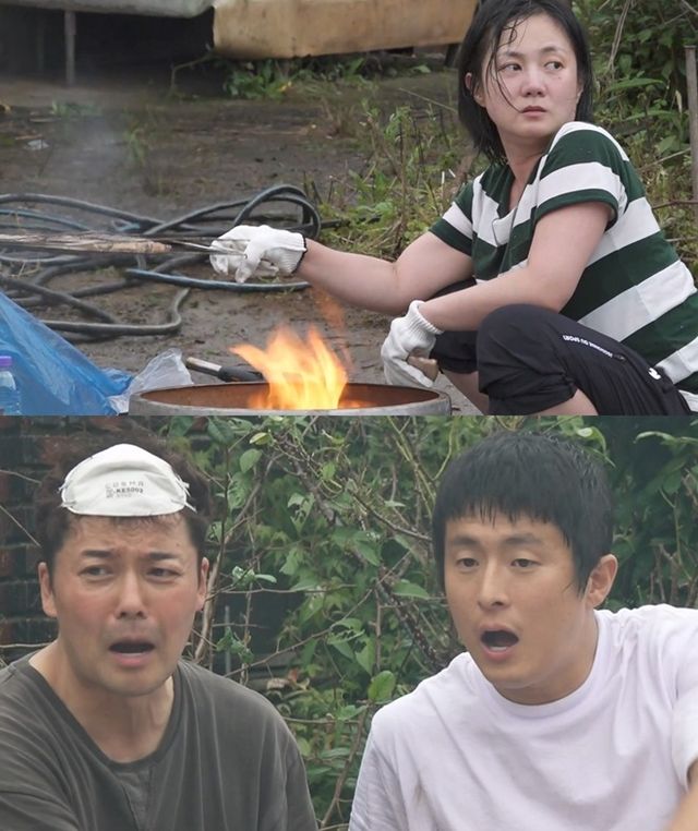 '나 혼자 산다'.