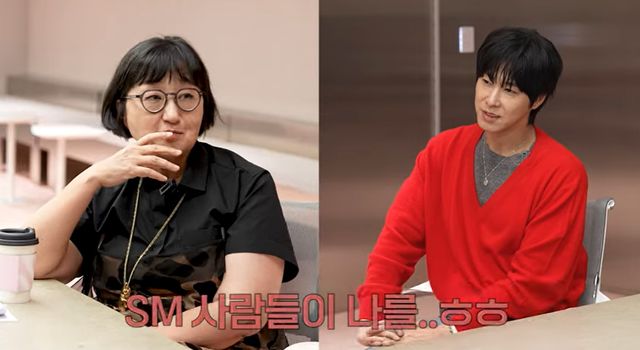 유튜브 '큰손 노희영' 캡처