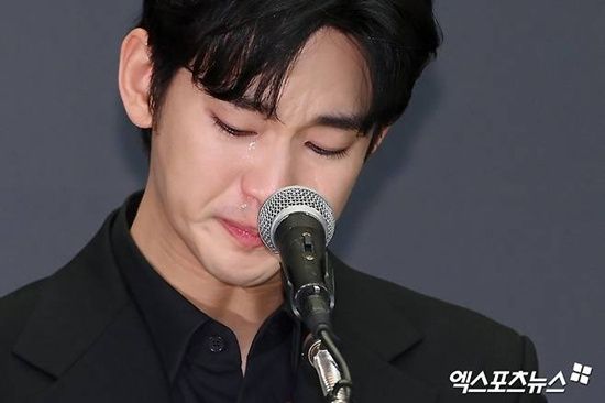 기자회견 당시 김수현