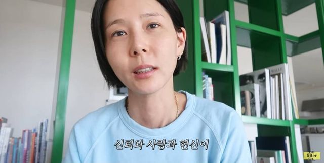 '노필터티비' 김나영.