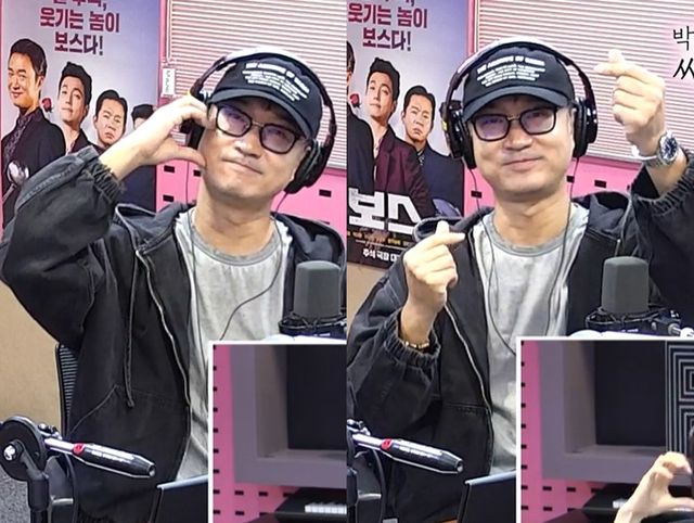 '박하선의 씨네타운'에 출연한 배우 조우진.