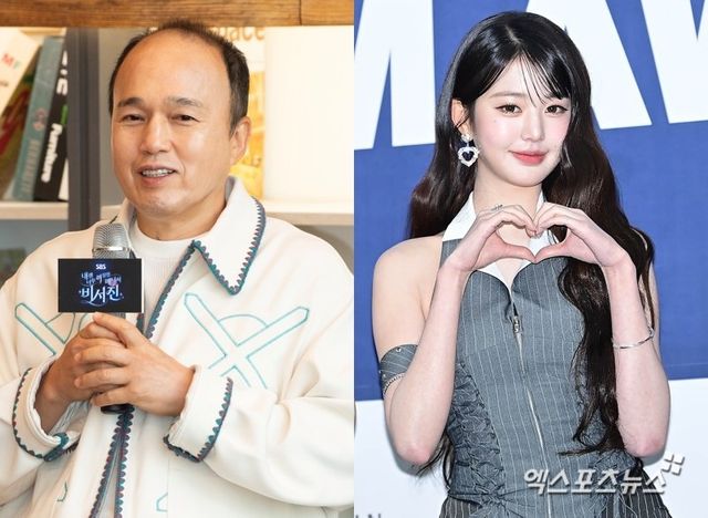 김광규(왼쪽), 장원영(오른쪽)