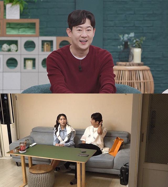 사진=채널A '요즘 남자 라이프-신랑수업' 스틸컷