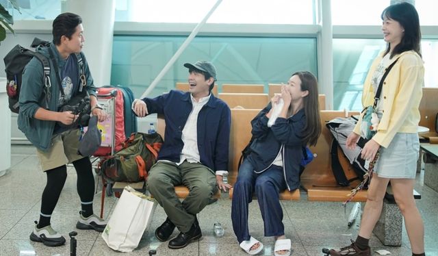 '위대한 가이드2.5'