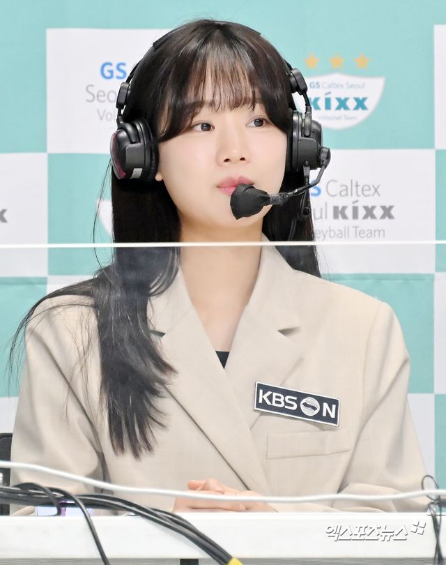 엑스포츠뉴스DB