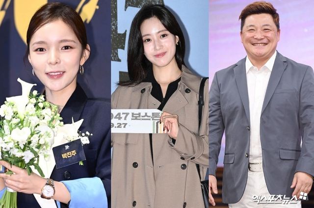 (왼쪽부터) 박진주, 함은정, 윤정수.