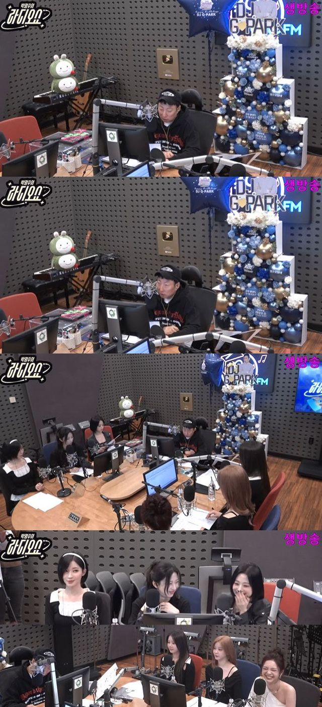 사진=KBS CoolFM '박명수의 라디오쇼' 방송 화면