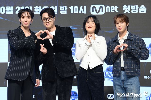 (왼쪽부터) 정용화, 이장원, 선우정아, 하성운.