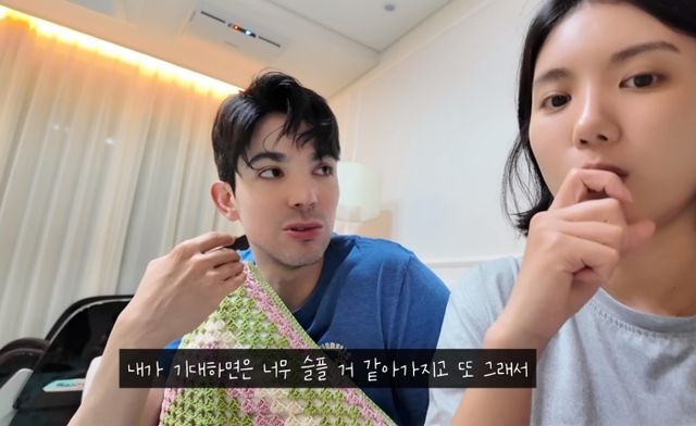 유튜브 채널 '로부부' 영상 캡처