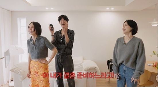 넷플릭스 '옷장전쟁2'