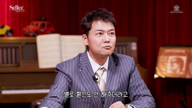 '셀레-브리티' 유튜브 캡처