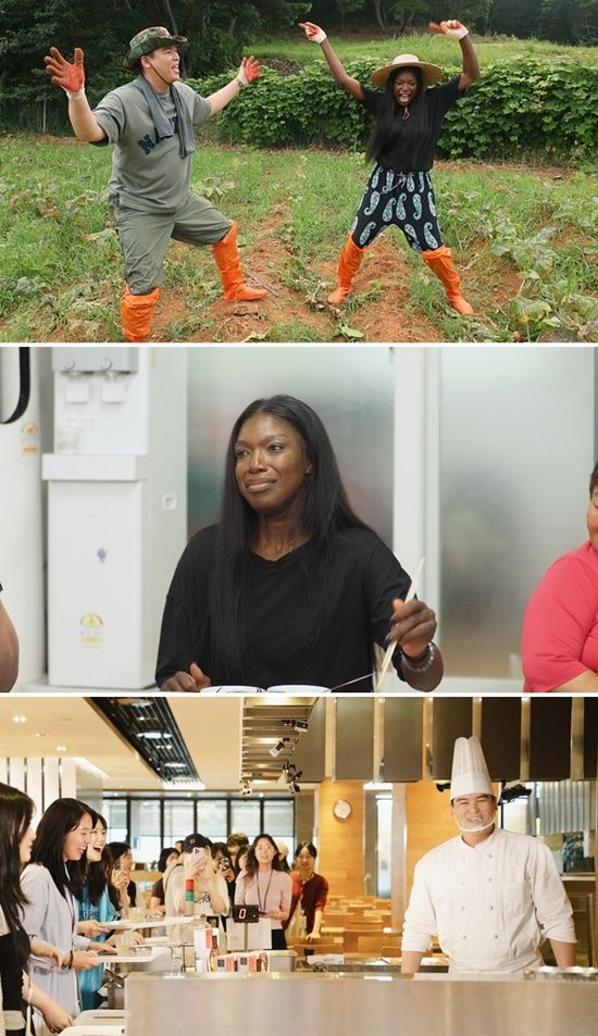 '시골마을 이장우'