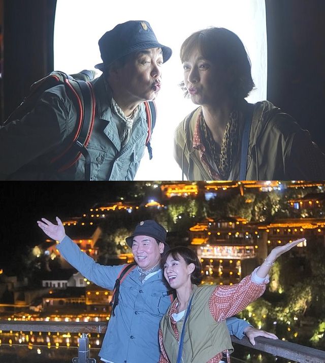 사진=채널A '요즘 남자 라이프-신랑수업' 스틸컷