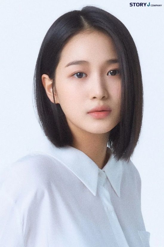 한가을 프로필.