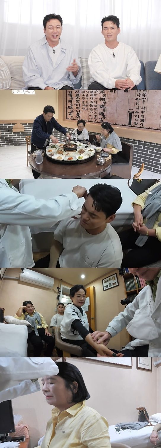 TV CHOSUN '내 멋대로 - 과몰입클럽'