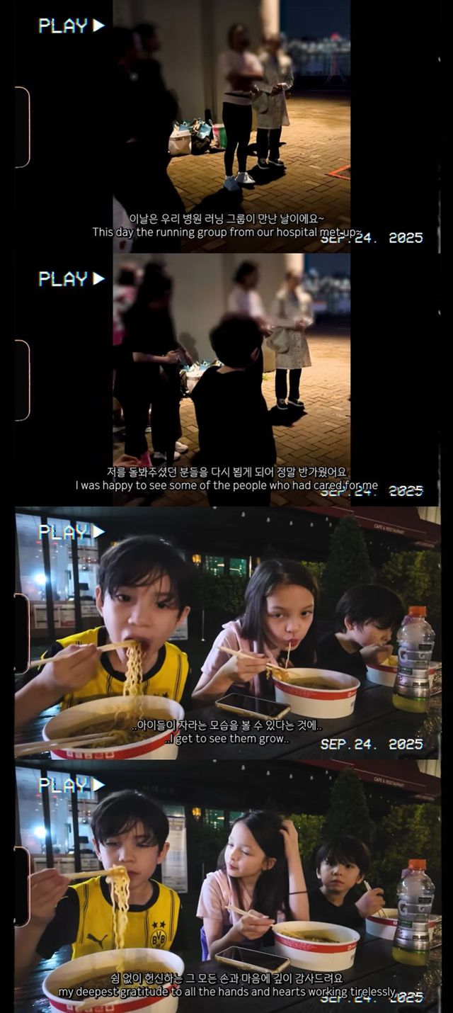 유튜브 채널 '집에서안나와 - with ANNA' 영상 캡처