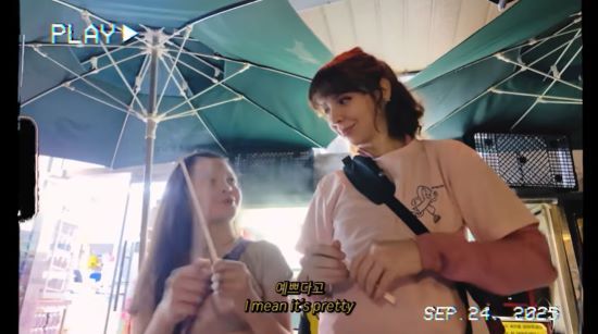 유튜브 채널 '집에서안나와 - with ANNA' 영상 캡처