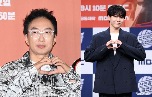 박명수, 세븐틴 승관. 사진=엑스포츠뉴스 DB