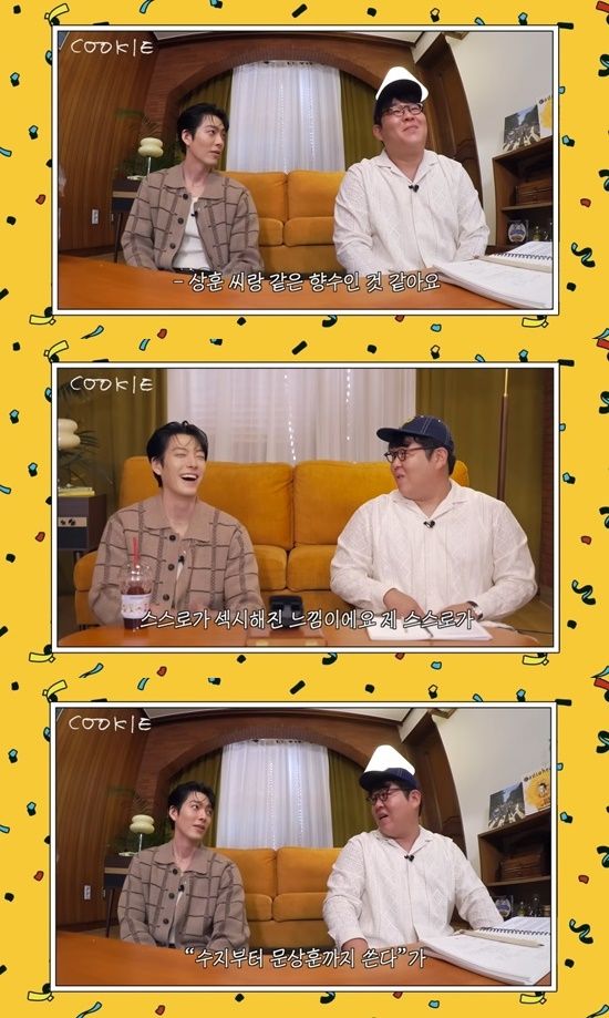 유튜브 '빠더너스'