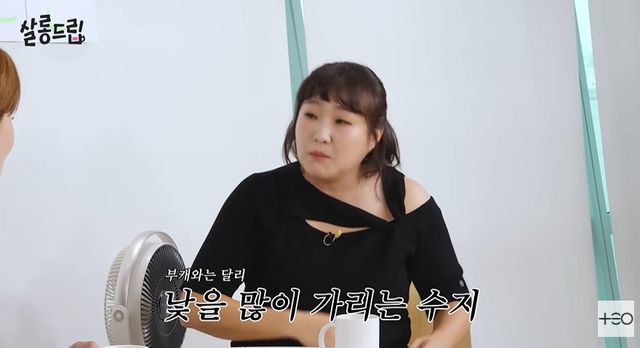 웹예능 '살롱드립' 캡처