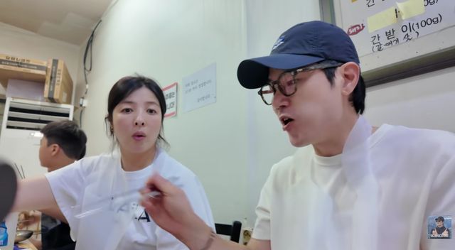 유튜브 채널 '김강우'