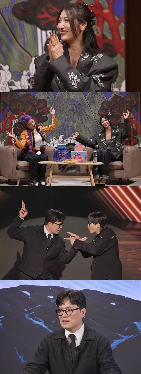 SBS '보고보고보고서' 