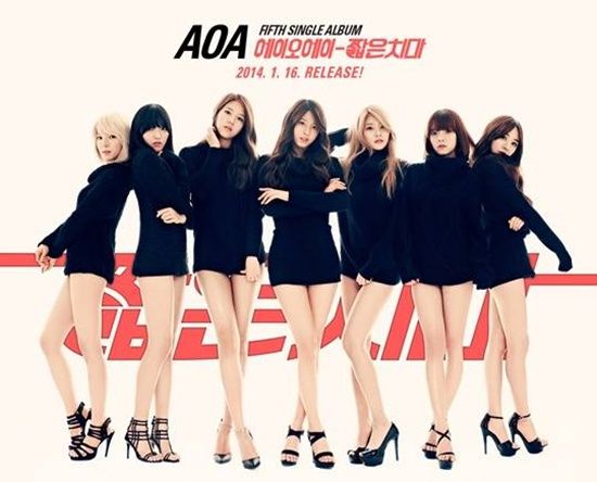 AOA '짧은 치마' 재킷
