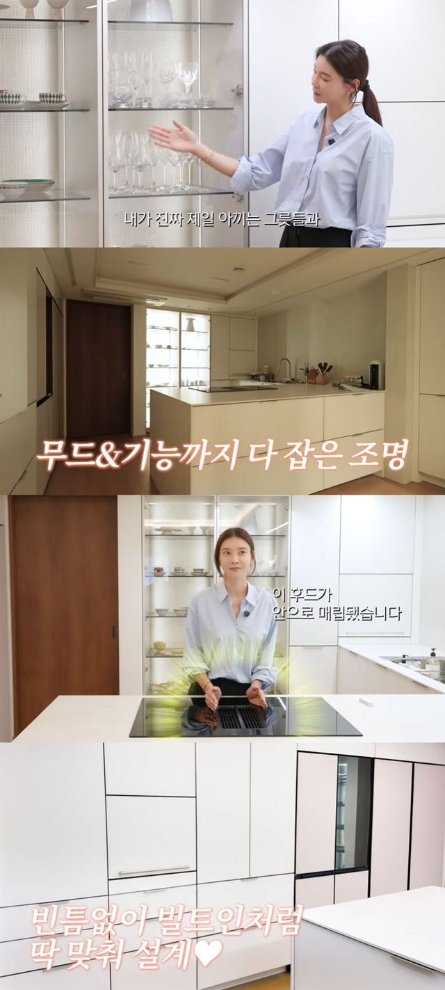 사진=차예련 유튜브 채널 영상 캡처