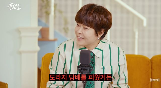 웹예능 '신여성'