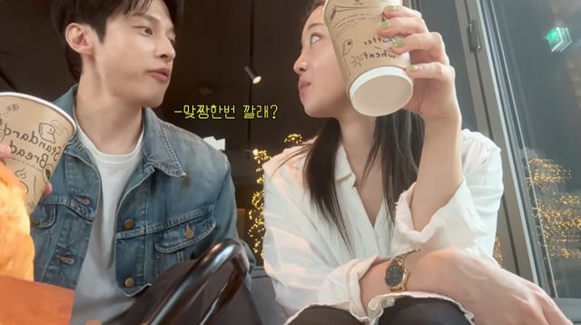 김가은 유튜브 캡처