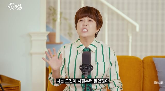 웹예능 '신여성'