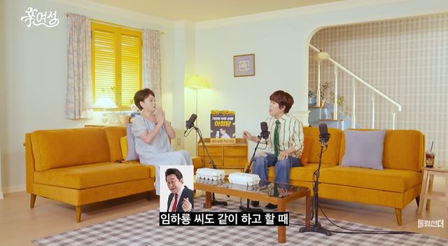 웹예능 '신여성'