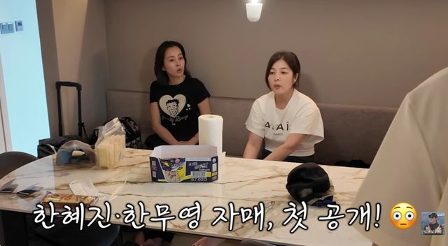 유튜브 채널 '김강우'