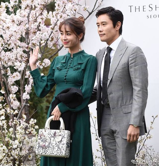 이민정, 이병헌