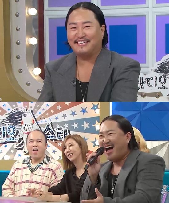 MBC '라디오스타' 