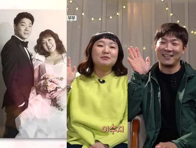 코미디언 이수지 부부의 다큐멘터리.