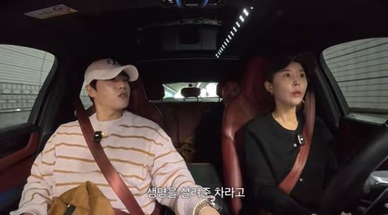 문원, 신지. 사진=유튜브 채널 '어떠신지?!?' 영상 캡처