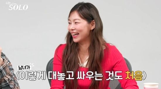 '나솔'에 MC 송해나. 사진=SBS Plus, ENA