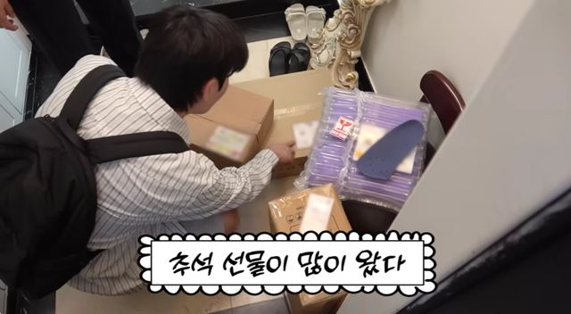 유튜브 채널 '순풍 선우용여'