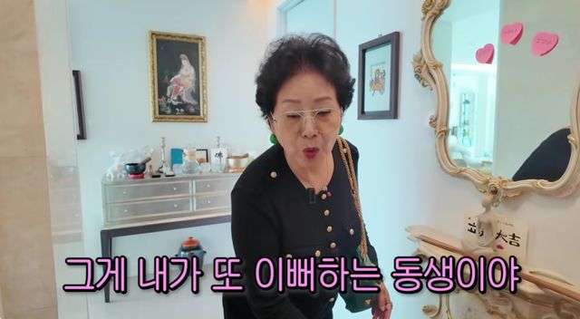 유튜브 채널 '순풍 선우용여'