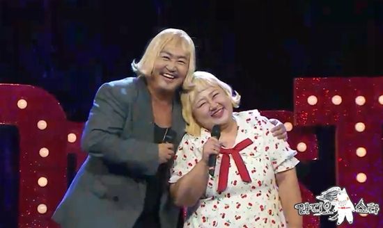 MBC '라디오스타' 