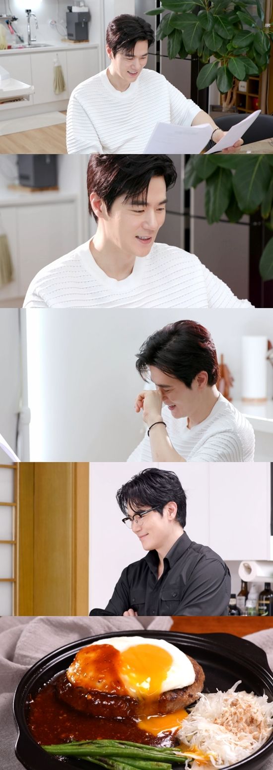 '편스토랑' 방송 스틸컷. 사진=KBS 2TV