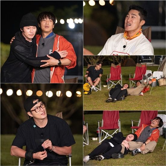 '핸썸가이즈'/tvN